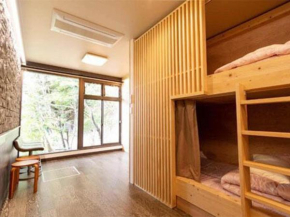 Miyajima Guest House Mikuniya - Vacation STAY 05847v